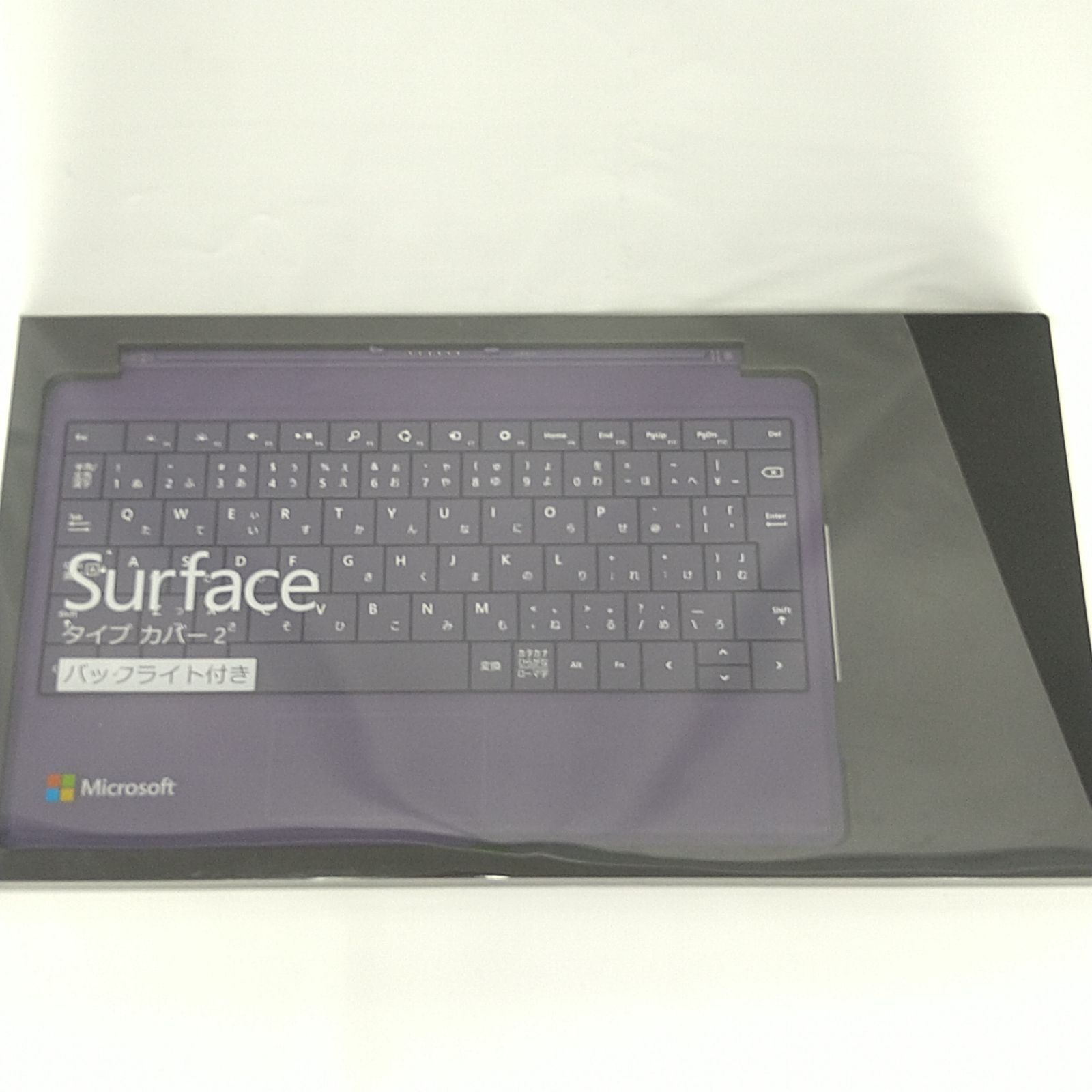 Surface 2/Pro 2兼用 Type Cover 2 (パープル) - PC周辺機器