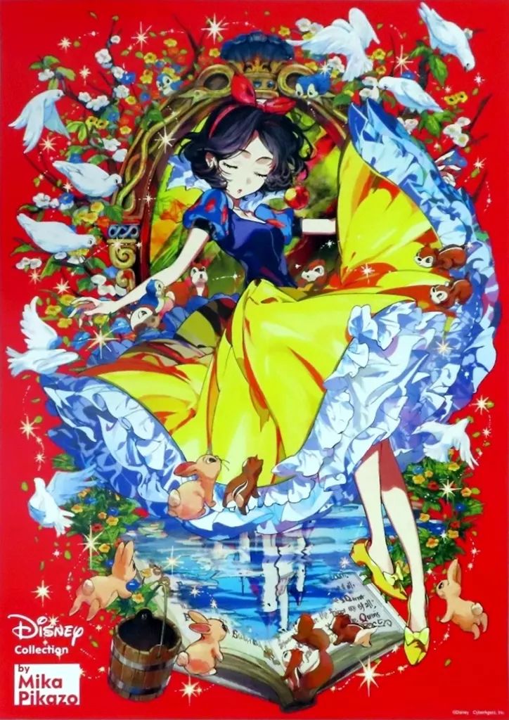 【レア✨】コンプレックスビズ 白雪姫コラボ ポニーフック 販路限定】DISNEY COLLECTION『塔の上のラプンツェル』 ～Best day