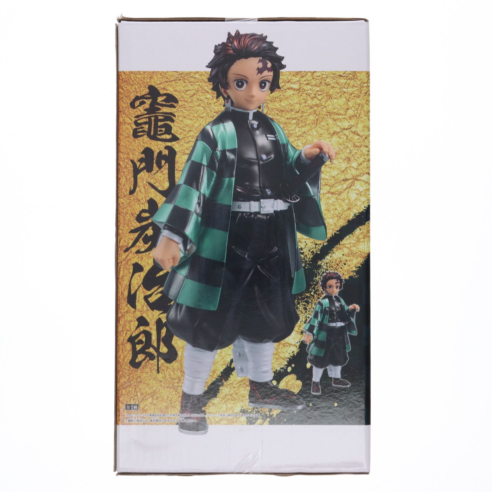 鬼滅の刃 Grandista 竈門炭治郎 Special colorフィギュア 鬼滅の刃 Grandista 竈門炭治郎 SPECIAL COLOR ver. - メルカリ