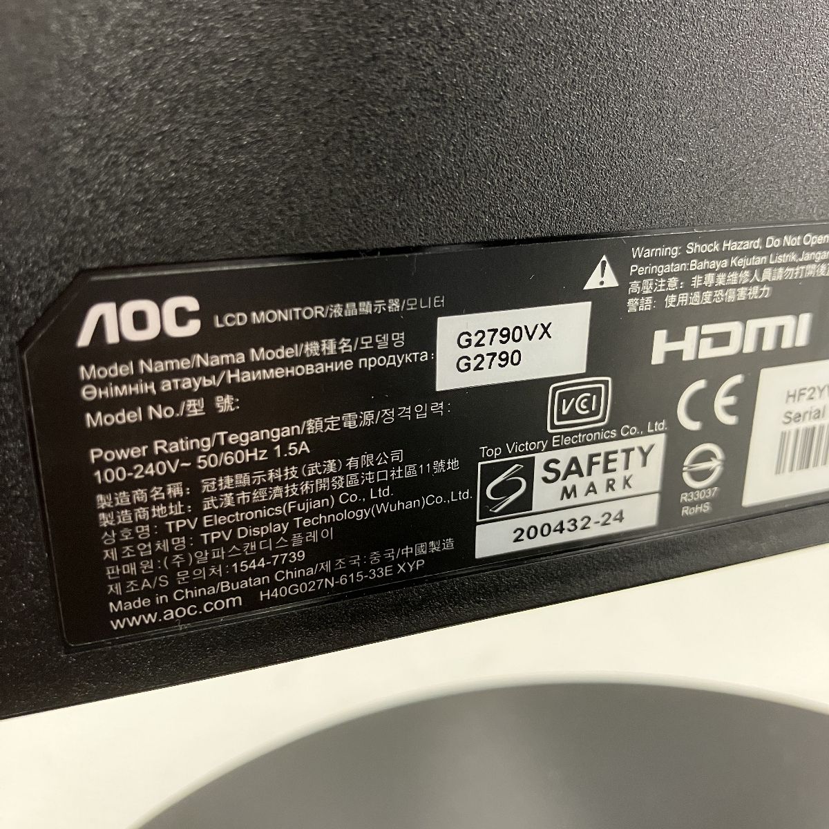 PC周辺機器