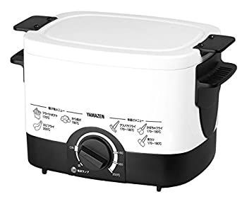 山善 電気フライヤー 揚げ物の達人 ホワイト YAC-120 W 1年