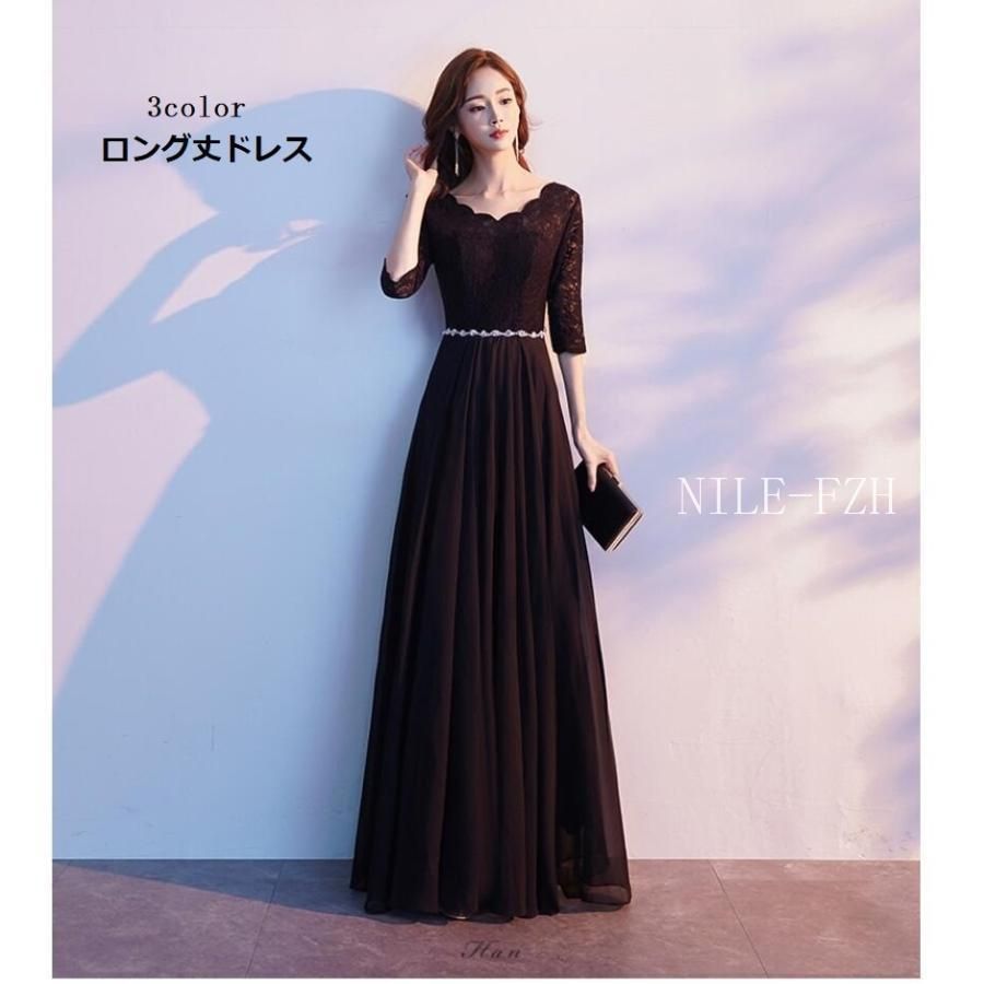タグ付き✨ ANDRESD 4way オフョルダーバルーンヘムラインドレス　M ANDRESD ドレス balloon hemline dress / バルーンヘムライン