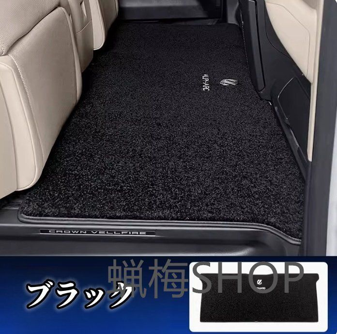 トヨタ アルファード ヴェルファイア 40系 2色選択 中ドアマット フロアマット 防水 耐摩擦 内装 1P ALPHARD VELLFIRE