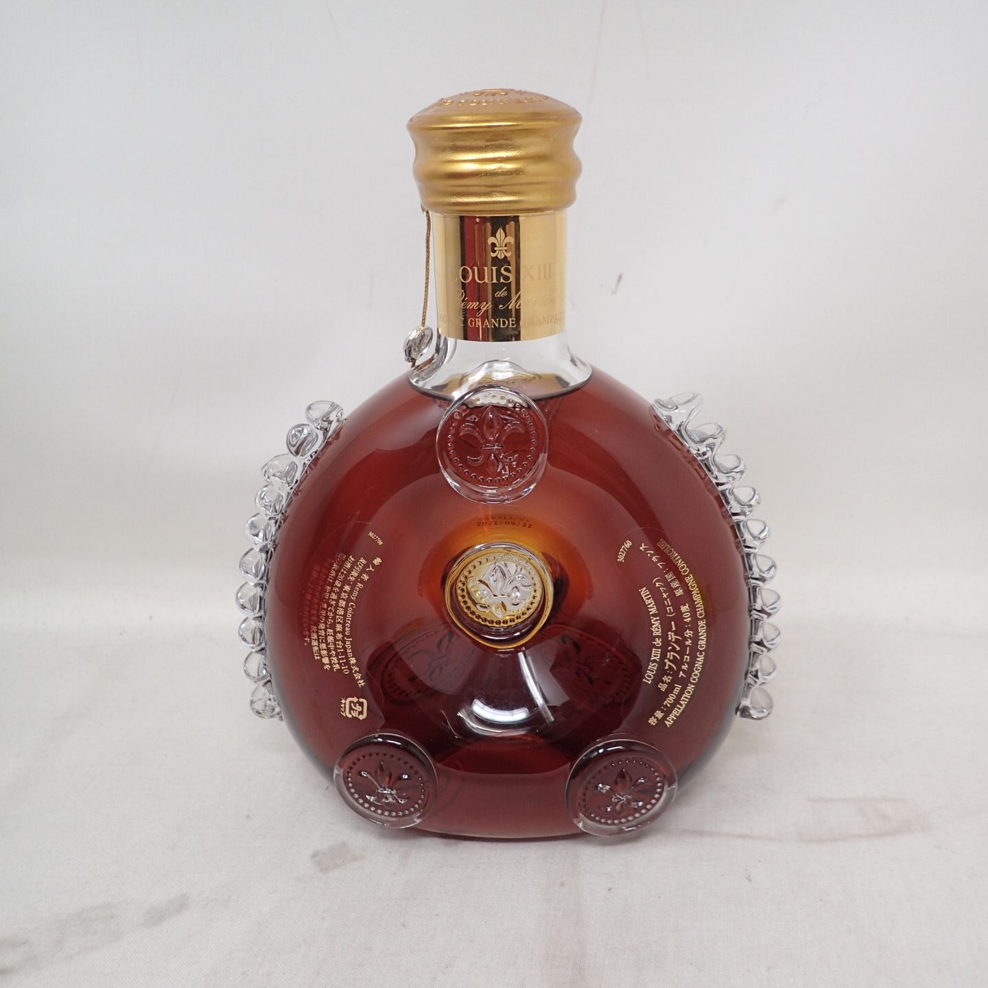 レミーマルタン ルイ13世 観音開き バカラクリスタル 同梱不可