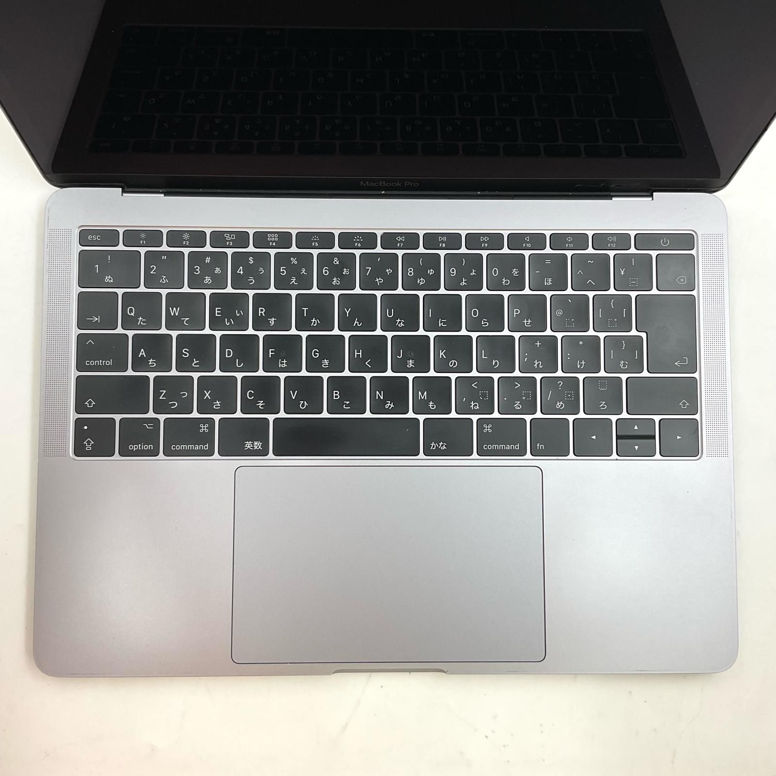Apple MacBook Pro 13インチ 2017 2.3 GHz デュアルコア Intel Core i5