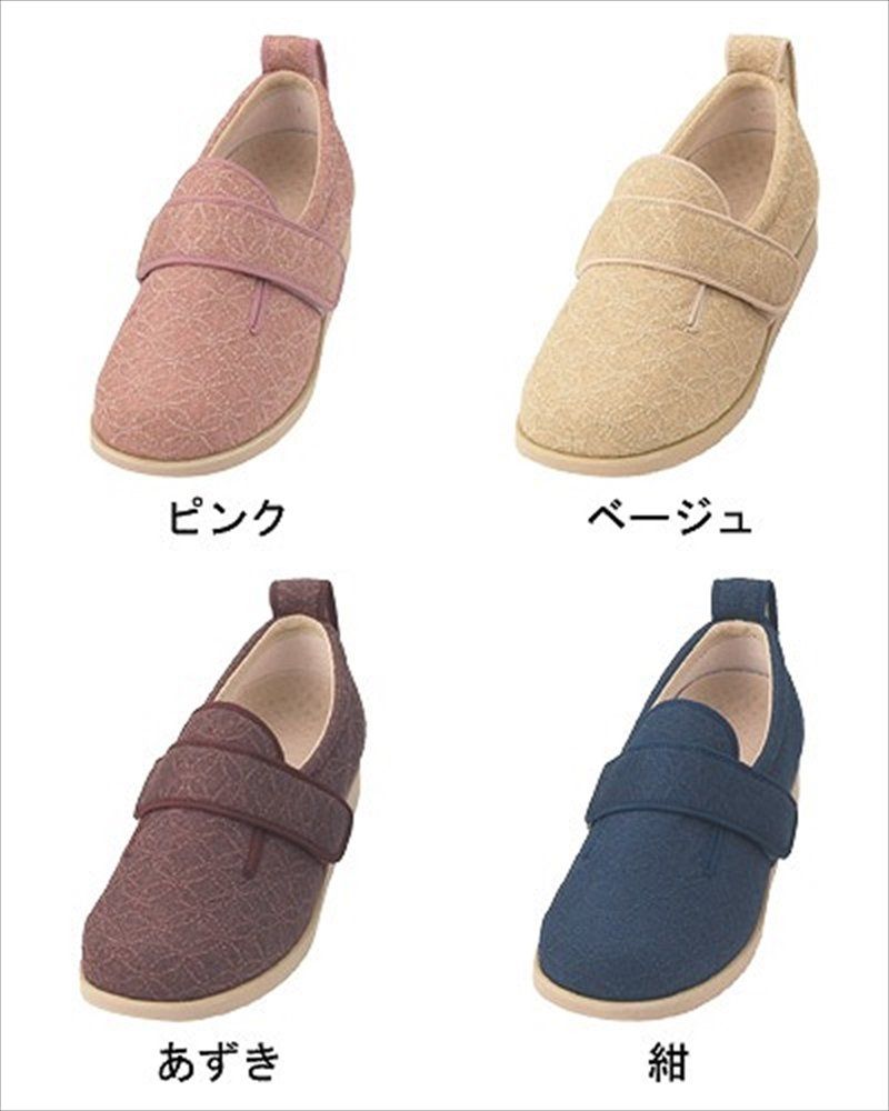 ベージュ