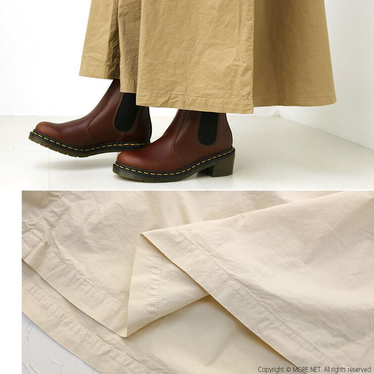 40コーマ糸ツイルカルメンスカート