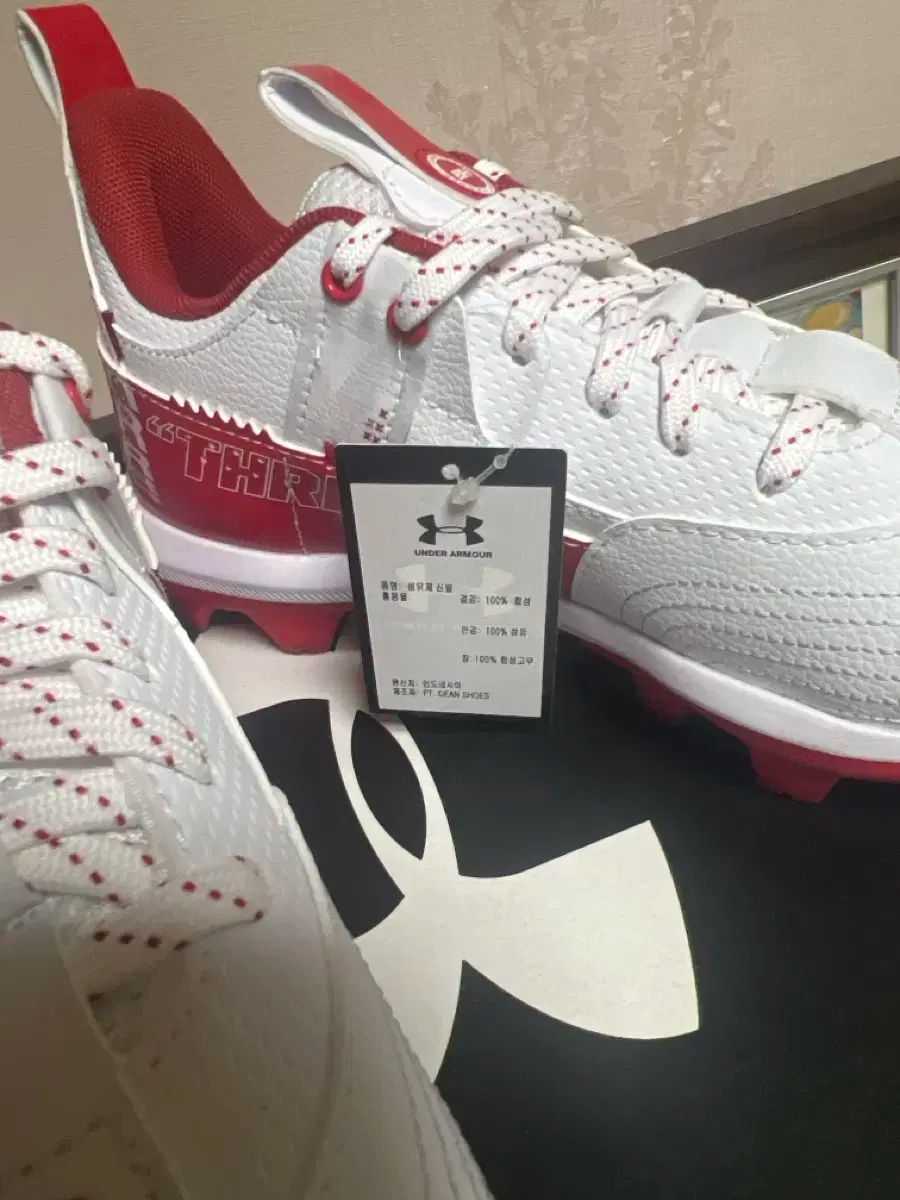 ARMOUR アンダーアーマー