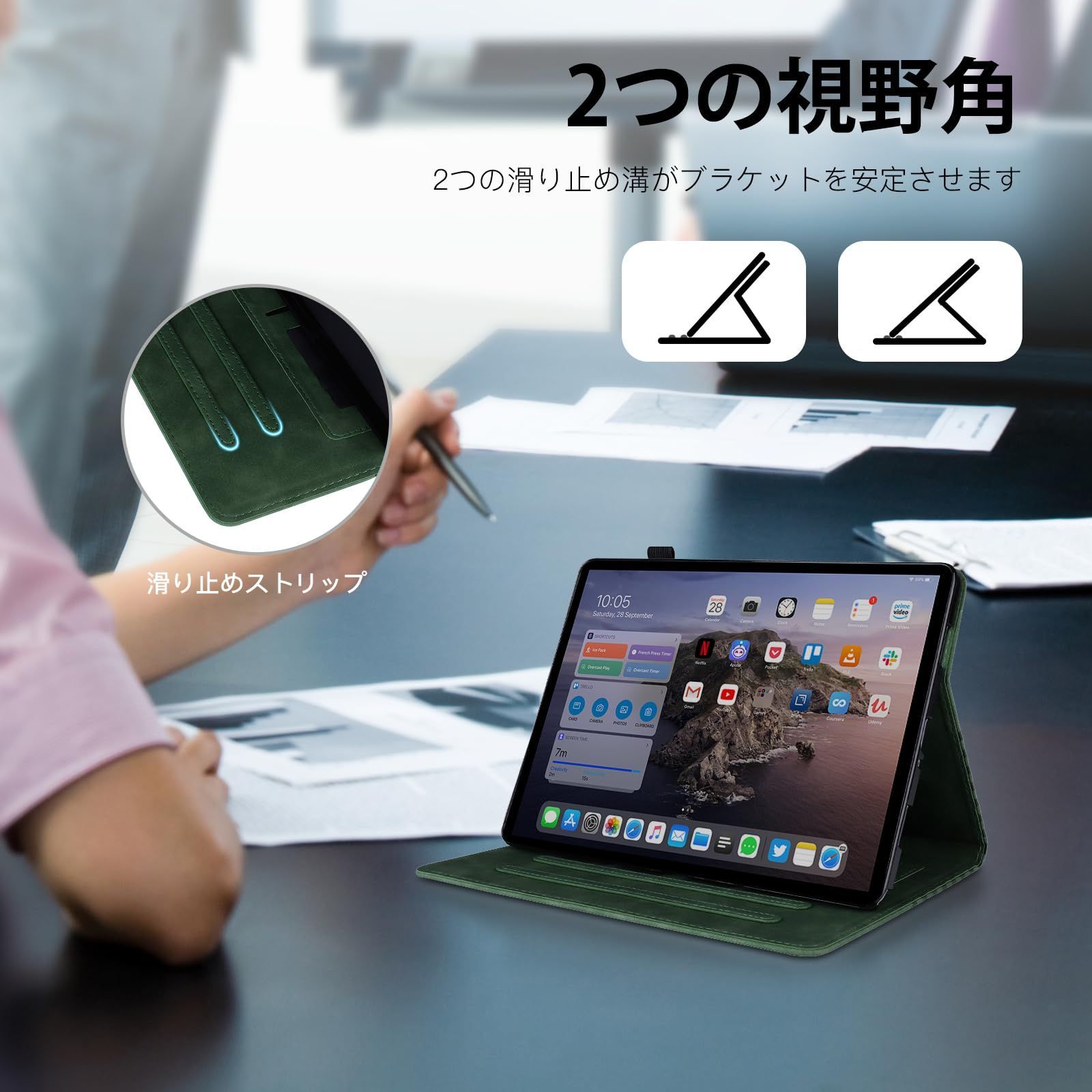 iPad 10 2 ケース 9 8 7 2インチ 2021 2020 2019モデル 第9 7世代用 Apple Pencil 収納 7世代 2019年