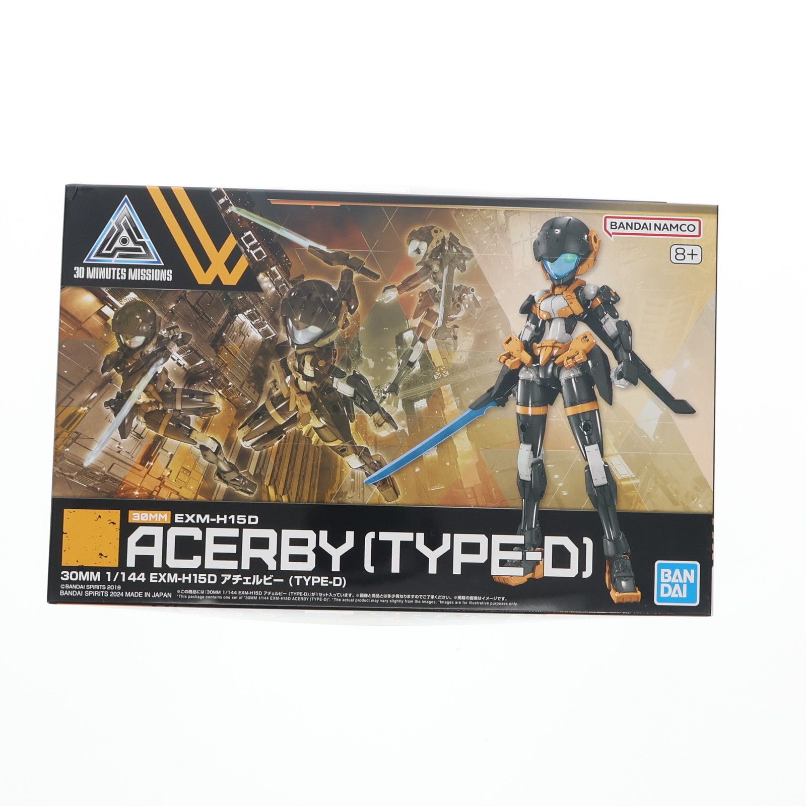 321897 鉄道コレクション(鉄コレ) JR145系「さよならクル・クモル」 2