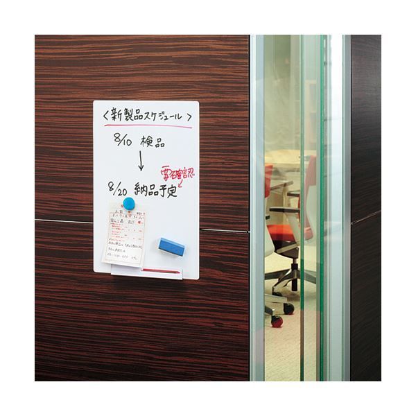 コクヨ ホワイトボード ピタボ吸着シートタイプ 無地 1200×900mm FB-P34W 1枚 WWW_OPDRERGINERDOGAN_COM