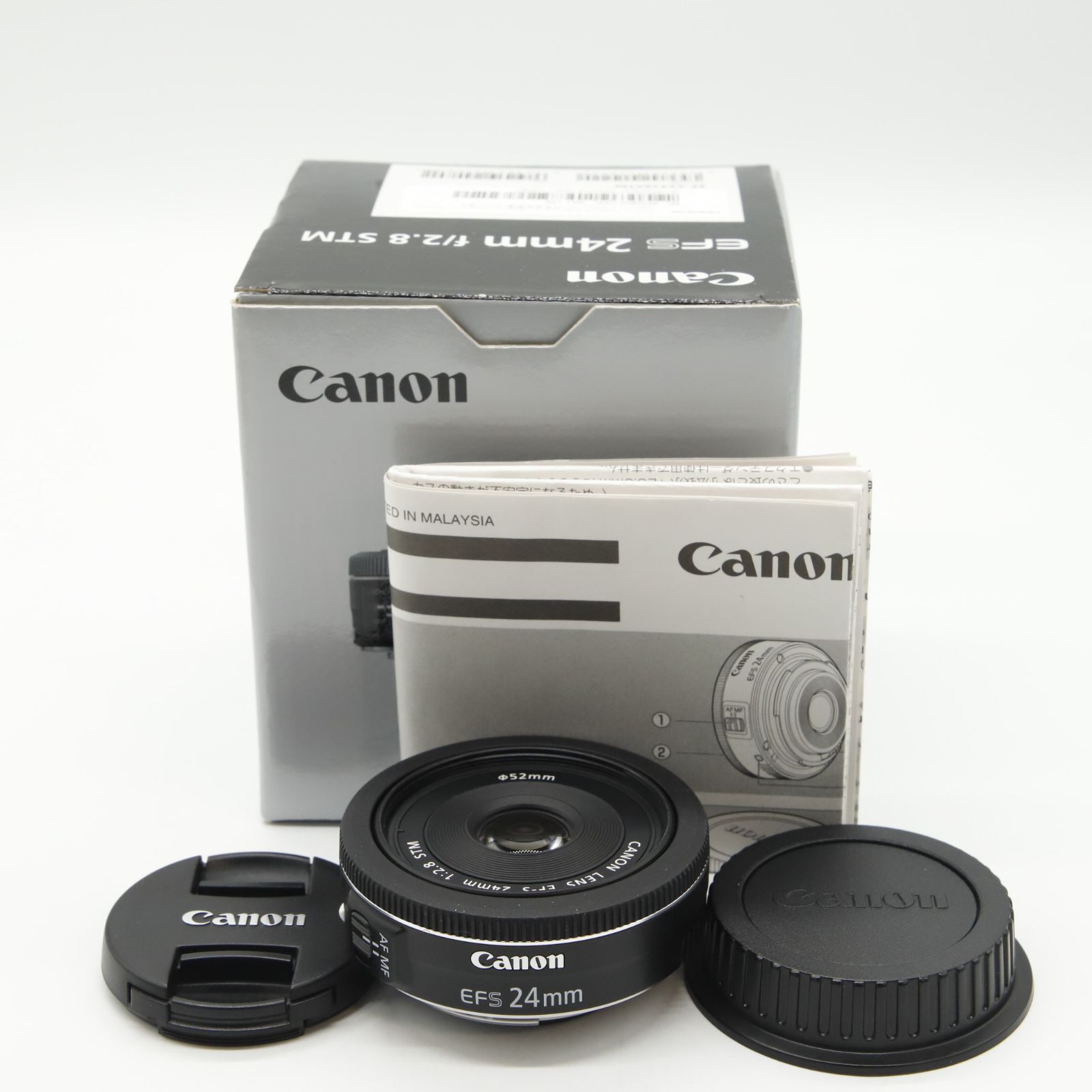 レンズ(単焦点) PENTAX-DA F2.8 40mm Limited MH-RE49mm Amazon.co.jp: ペンタックス HD PENTAX-DA 20-40mmF2.8-4ED Limited DC