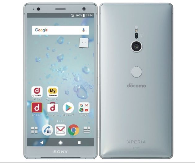 ムスビー｜安心保証 超美品 702SO ブラック 本体 白ロム SIMロック解除済み Xperia XZ2 SO-03K リキッドブラック　白ロム