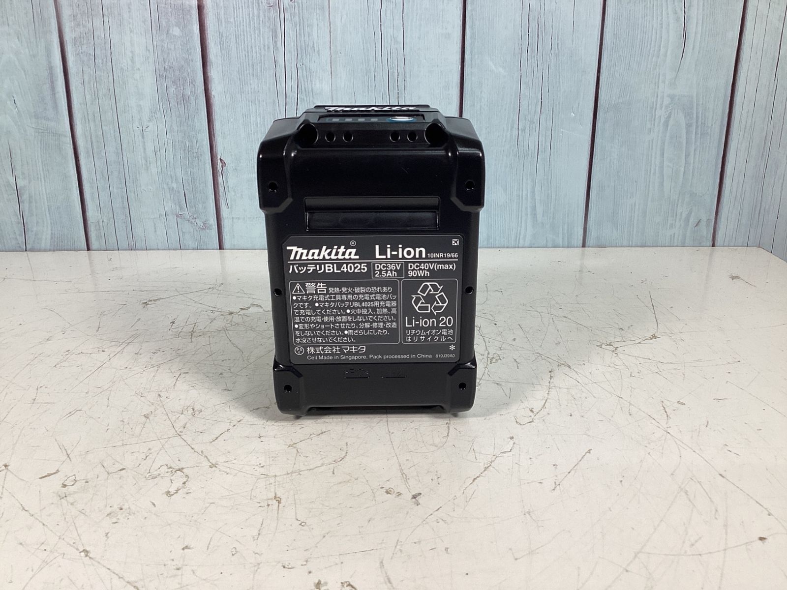 コードレスマルチツール TM001GRDX