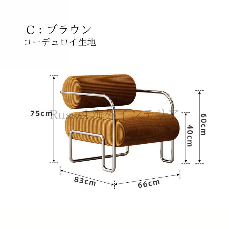 オフィス ホワイト