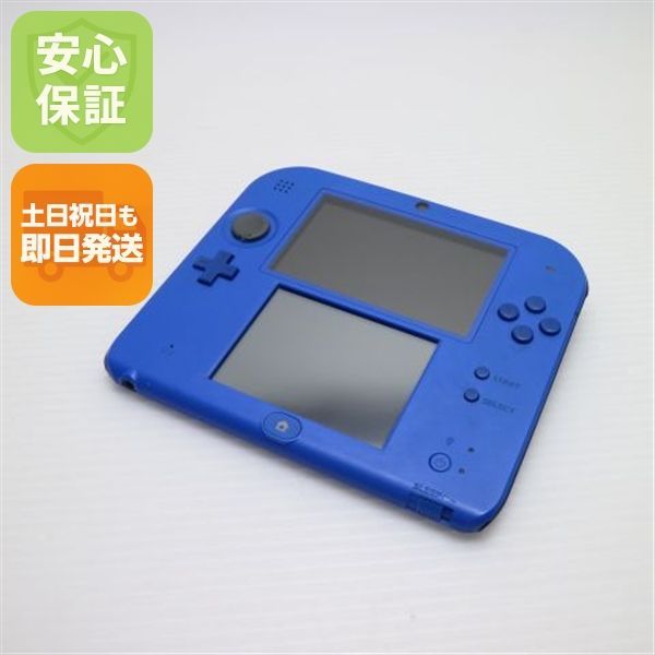 超 ニンテンドー2DS ブルー 即日発送 game 任天堂 本体 土日祝発送OK 04000