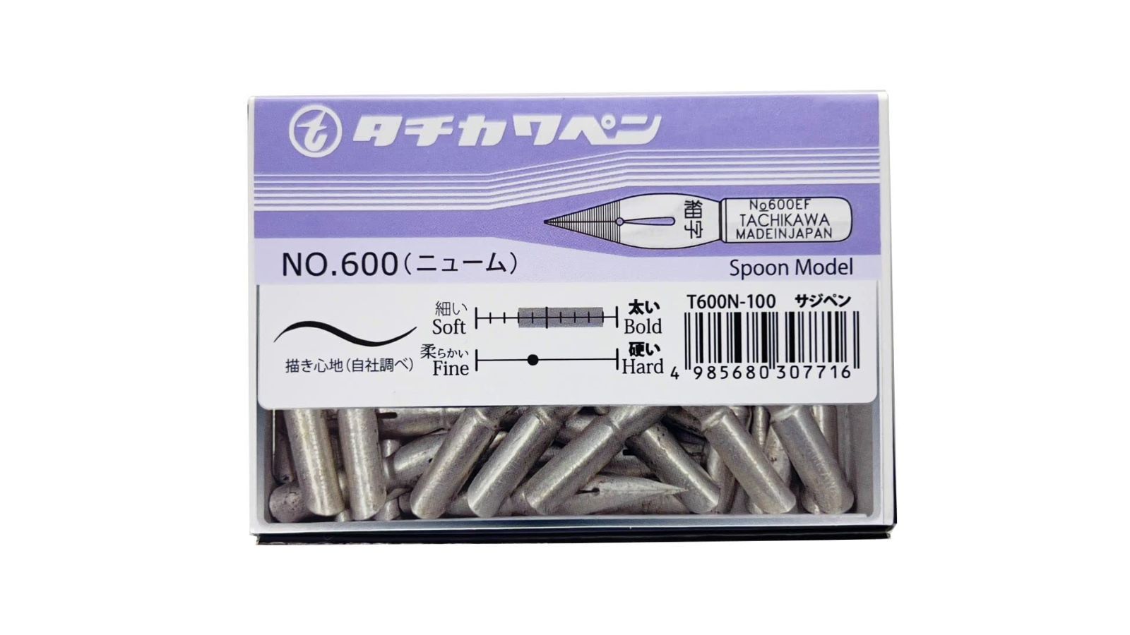 100本入 立川ピン製作所 タチカワ ペン先 T600サジペンニューム 100本入 T600N100