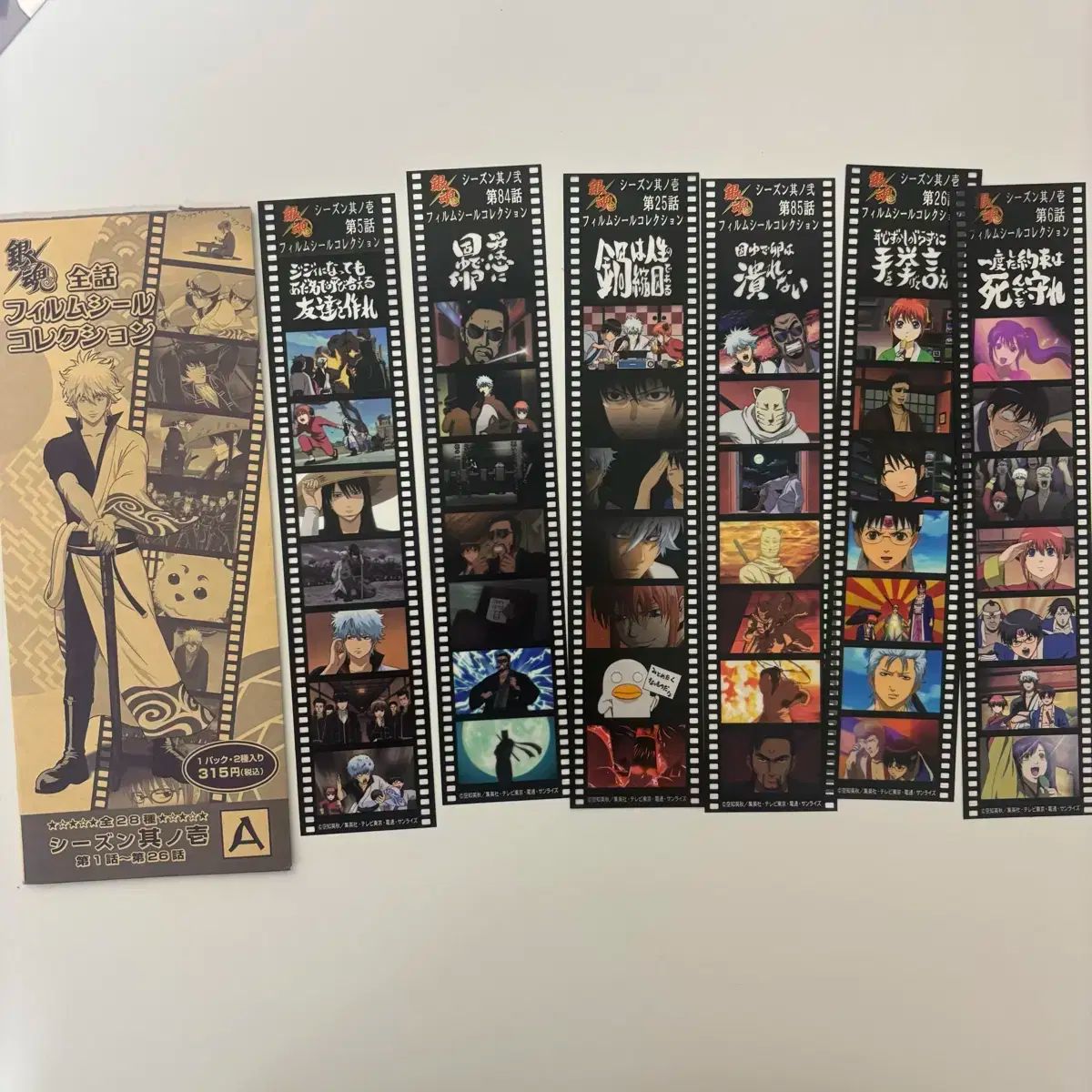 銀魂 フィルムシール 6 種 まとめ売り 坂田 銀時 土方 十四郎 神楽 桂