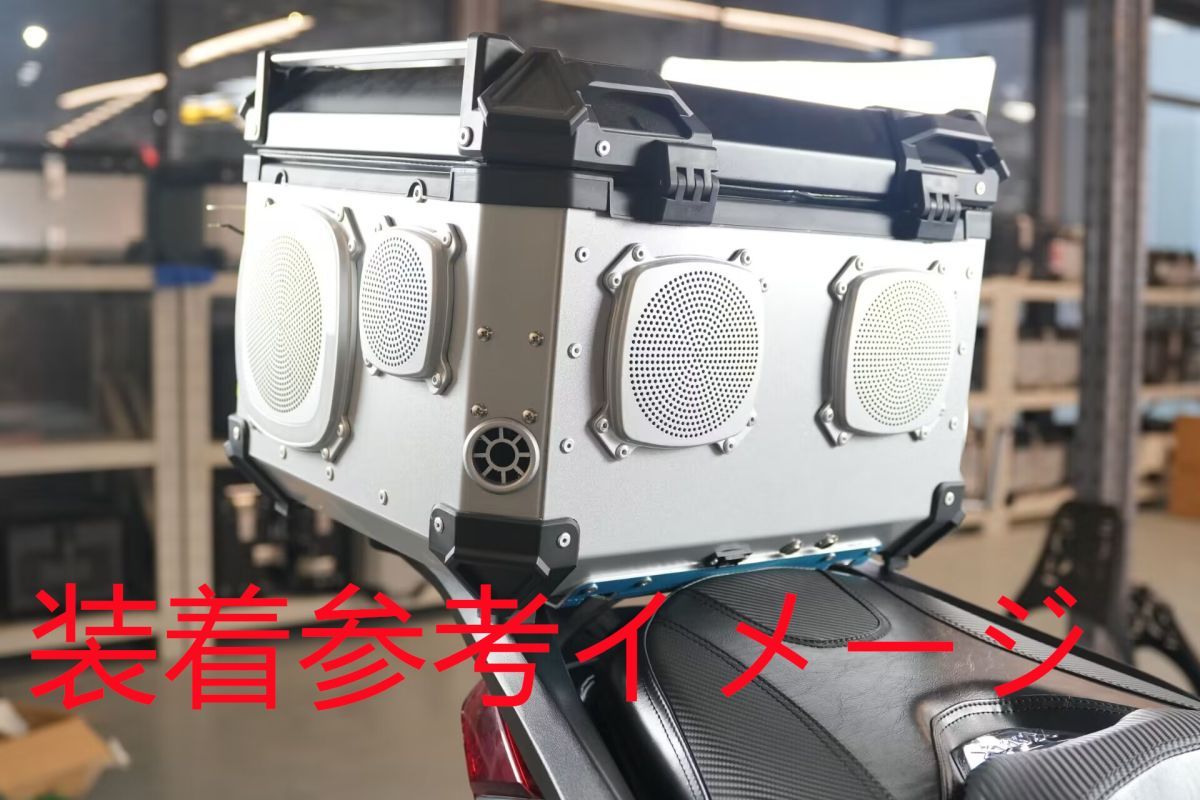 スピーカーあり