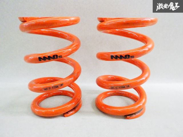 ストア出品】MAQs マックス 汎用 直巻き スプリング バネ コイル