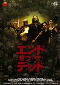 エンド・オブ・ザ・デッド【洋画 中古 DVD】レンタル落ち - メルカリ