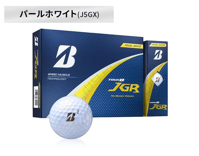 ブリヂストン ゴルフ ボール TOUR B JGR 1ダース 12球入り
