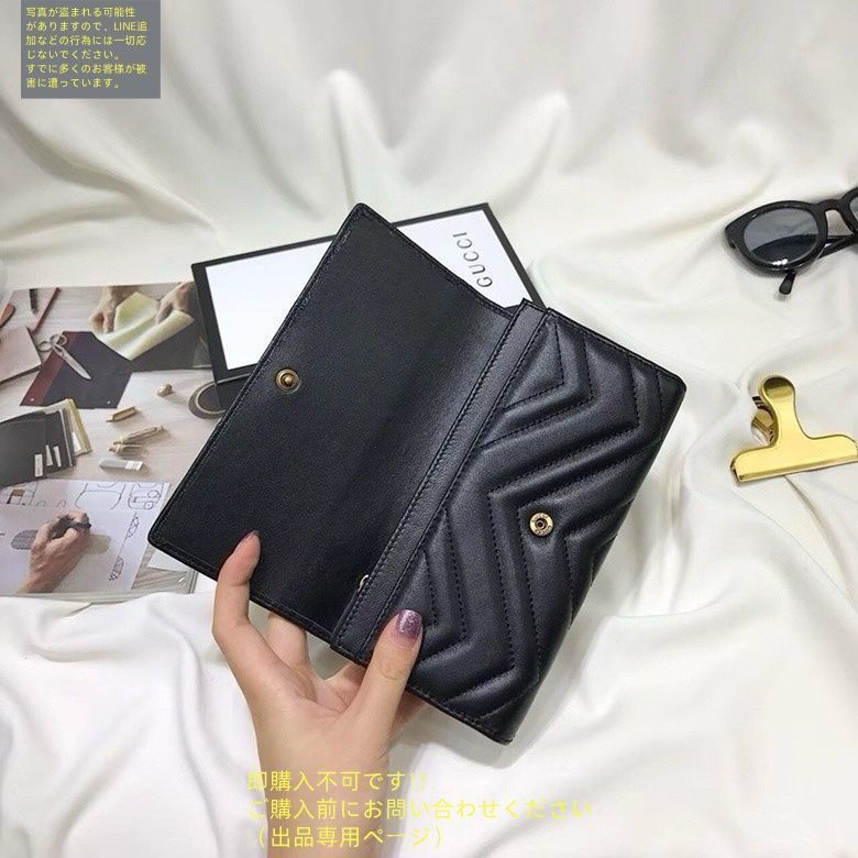 グッチ長財布サイケデリック入手困難 000000113695-01-l.jpg?t=