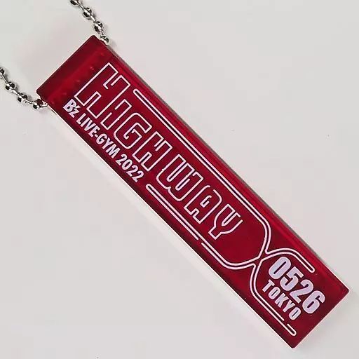 2025新入荷 中古】キーホルダー B'z LIVE-GYM 「B'z ホテルキーホルダー ミュージシャン