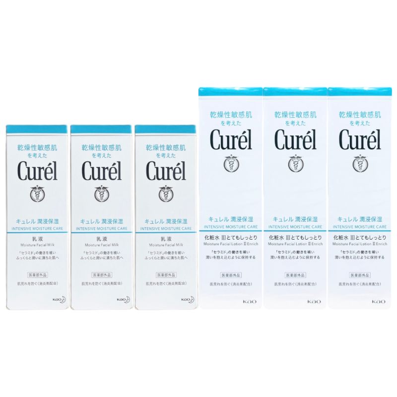 ☆6本 キュレルスプレー 250g 計1500g Curel 化粧水 ☆6本 キュレル