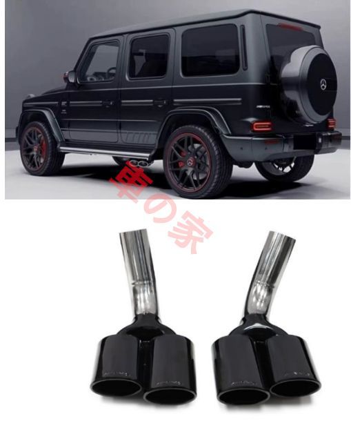 メルセデス ベンツ Gクラス W463 G500 G55 AMGルック マフラーカッター テールパイプ 型押しロゴ付き ブラック4本出し ステンレス