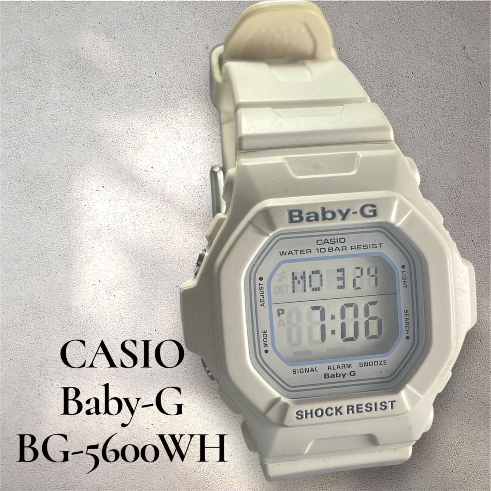 Hito★ 新品未使用　Baby-G ホワイト 腕時計 ショックレジスト Hito☆ 新品未使用 Baby-G ホワイト 腕時計 ショックレジスト