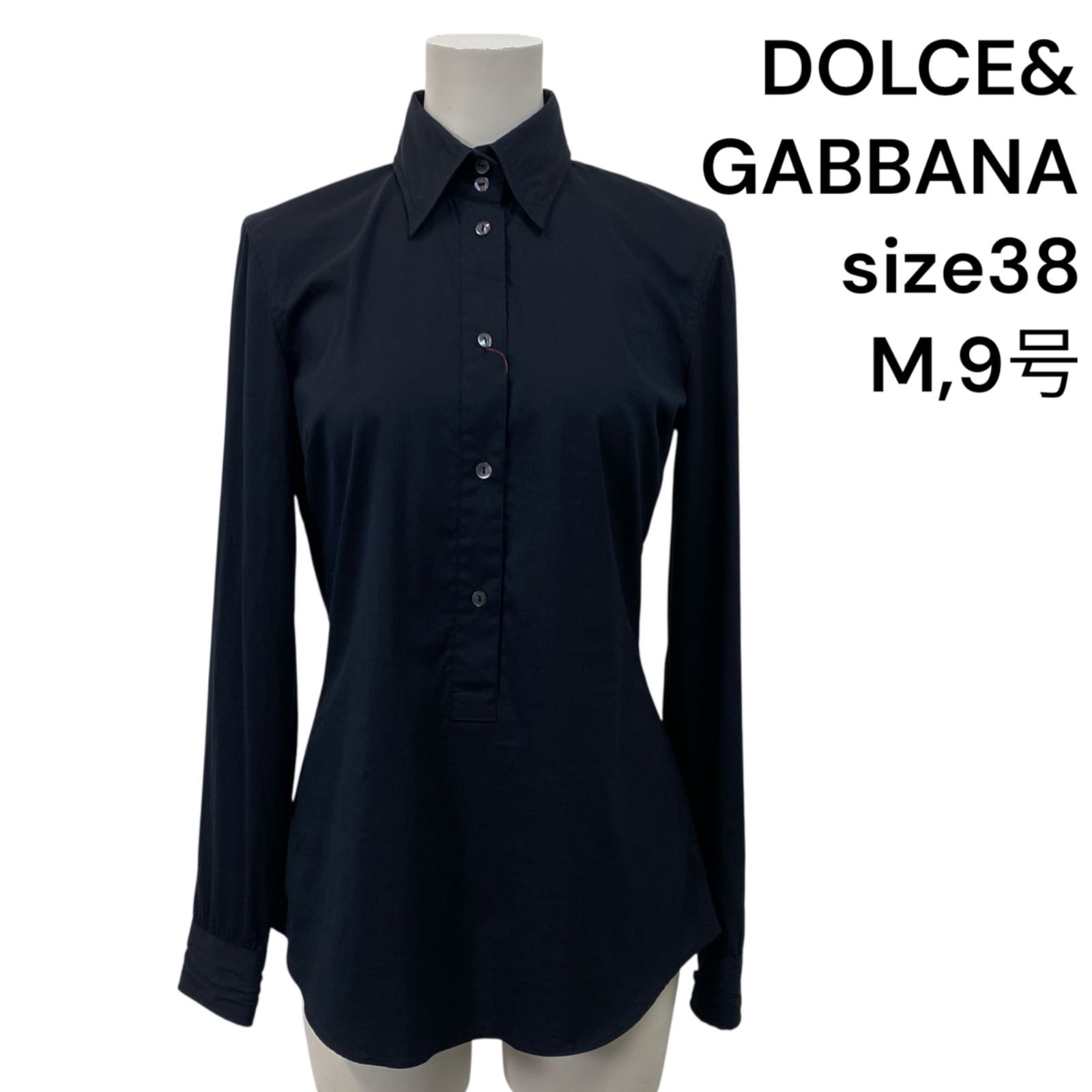 ◇ドルチェアンドガッバーナ DOLCE&GABBANA プルオーバーシャツ 長袖