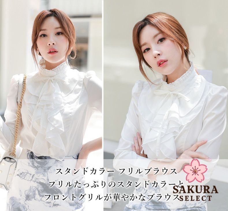 ス シャツ ブラウス つなぎシャツ フリル ビジネス レディース 開襟 フォーマル 長袖 オフィス シフォン 事務服 就活 リクルート KOEISTORE 襟 フリル ブラウス シャツ レディース ワイシャツ Y