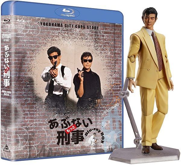 もっとあぶない刑事 Blu-ray BOX ユージフィギュア付き 完全予約 生産 舘ひろし 浅野温子 ブルーレイ