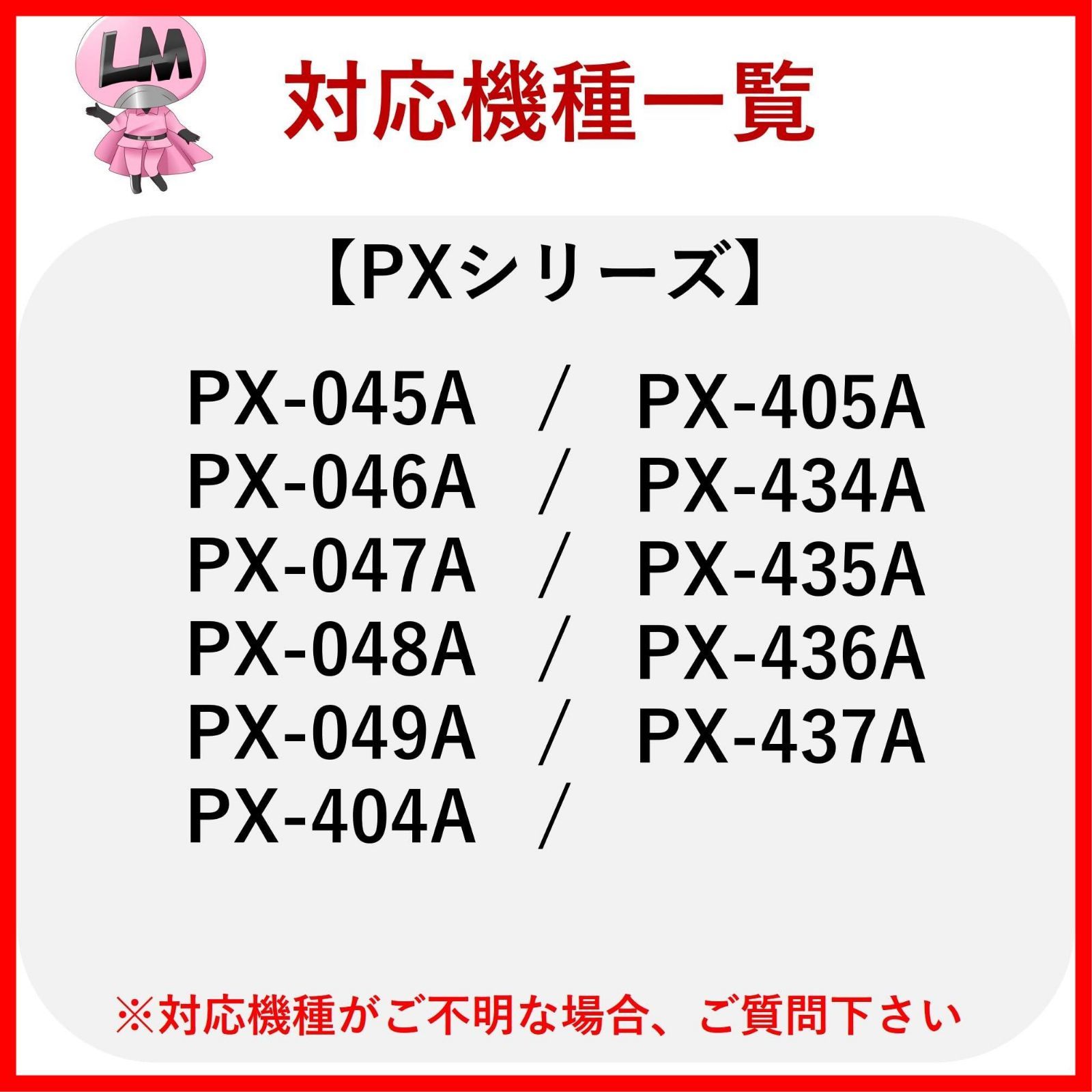 数量限定】【お得なコンプリートセット】EPSON廃インクエラー解除ツール×廃インク吸収材｜エプソンプリンター用｜WIC Reset Utility｜ 廃インク吸収パッド限界エラー解除ツール｜解除キット - メルカリ