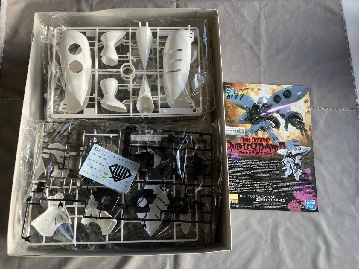 未開封品 プラモデル バンダイ 1/100 キュベレイダムド MG
