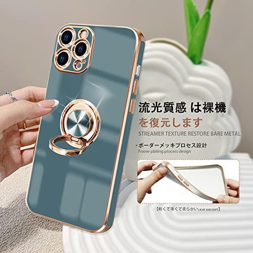 iPhone 13 Pro Max｜価格比較・SIMフリー・最新情報 - 価格.com Apple