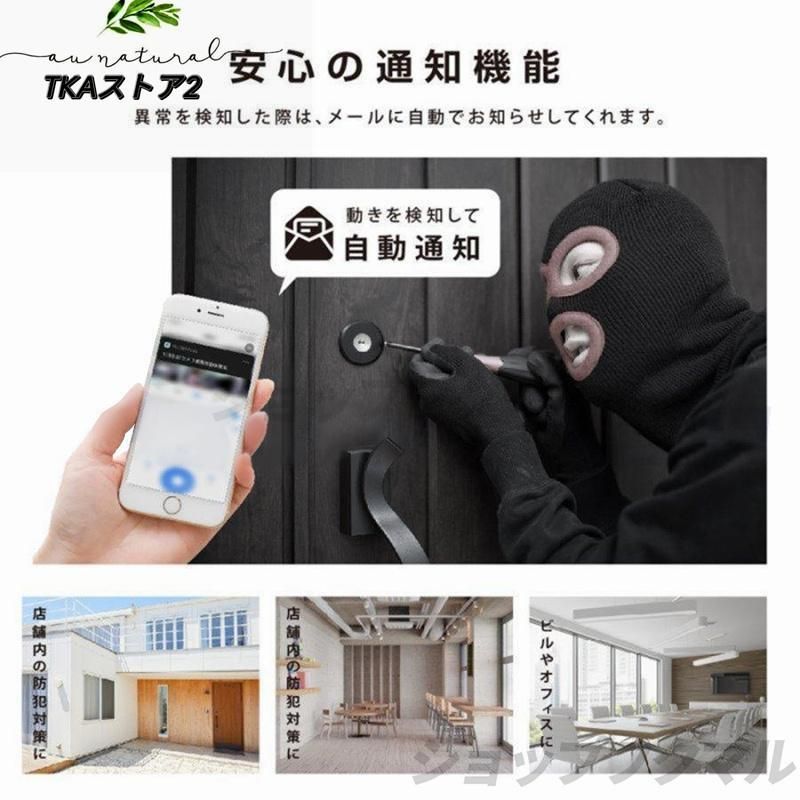 防犯カメラ 800万画素 二つ監視画面 8倍光学ズーム 折り畳め SD