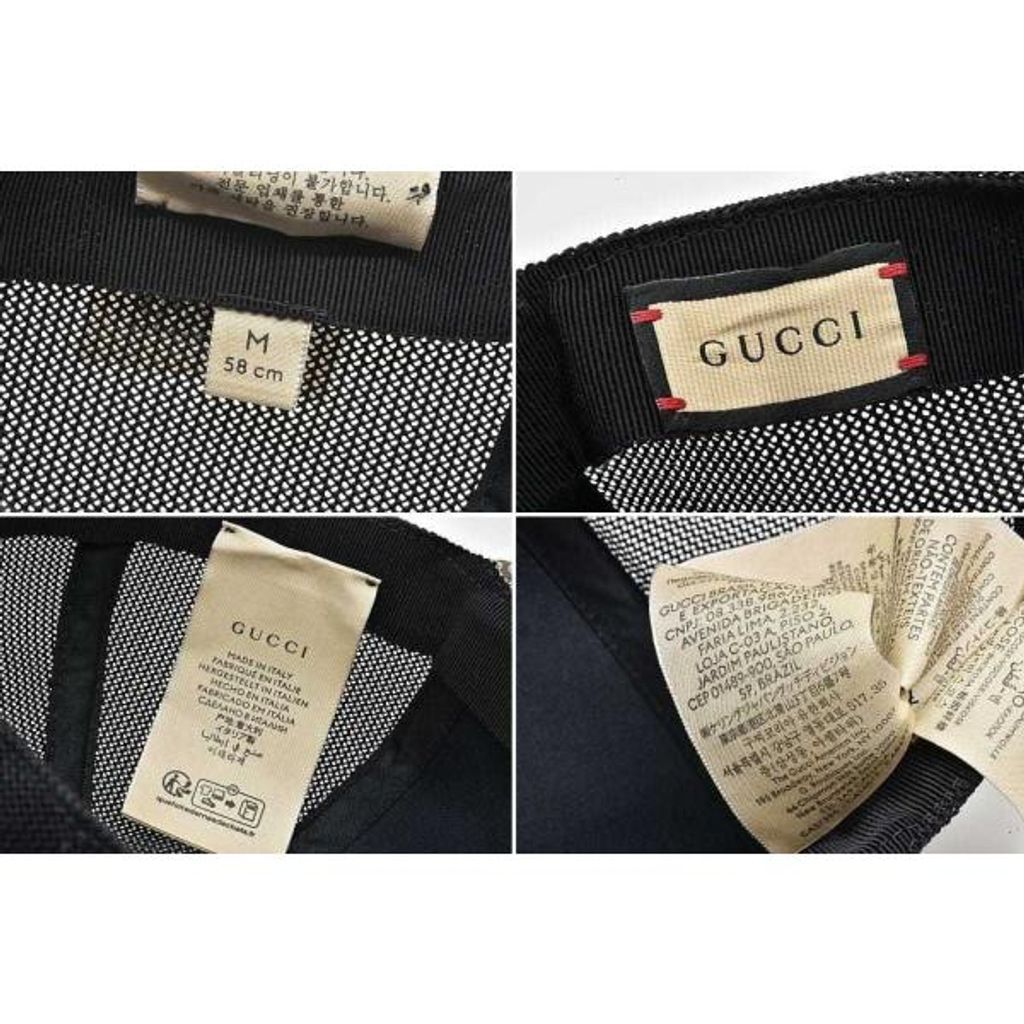 グッチ GUCCI GGスプリーム タイガー ベースボールキャップ メッシュ M