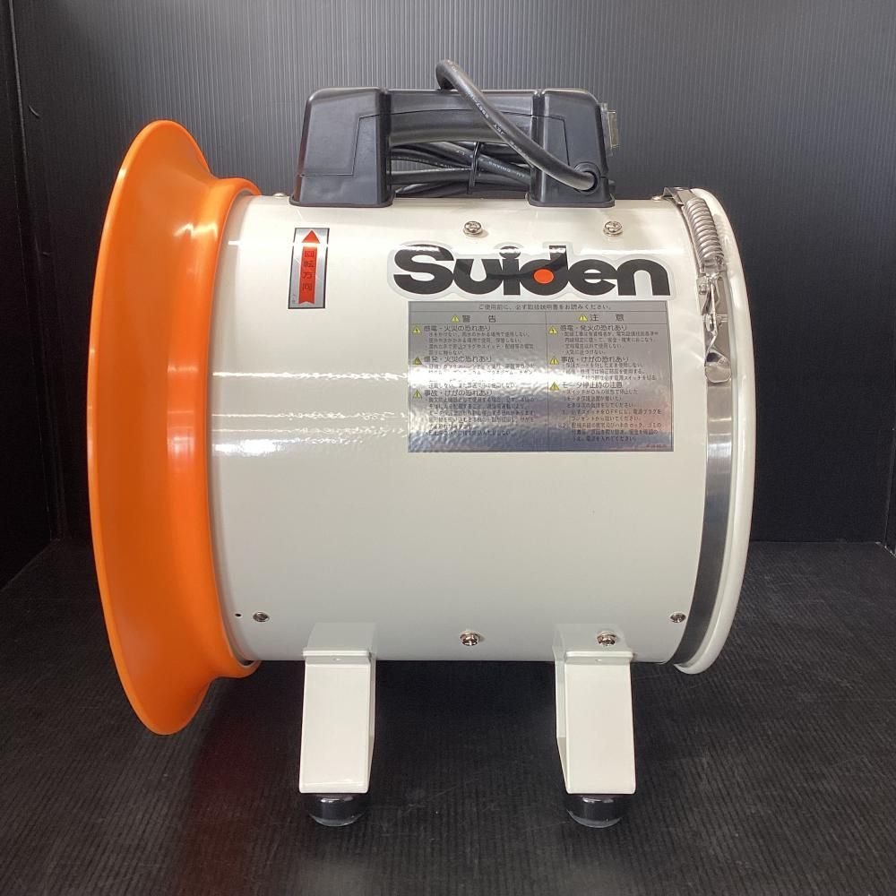 Suiden スイデン SJF-300RS-1 ジェットスイファン 203 HRDEVELOPMENT_JP