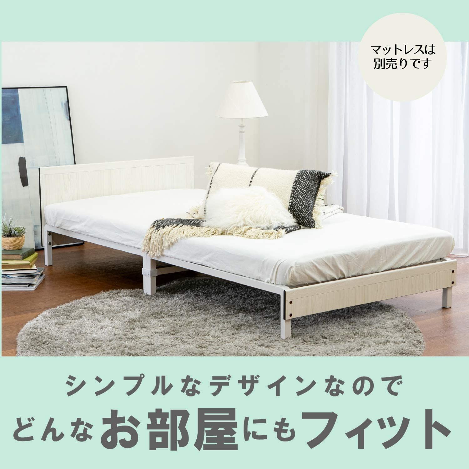 在庫セール ベッドフレーム フランスベッド正規品 ホワイト シングル 簡単組立 すっきり脚付き コンパクトワンST-EC 300708100 WWW_KANDAIZUMI_COM