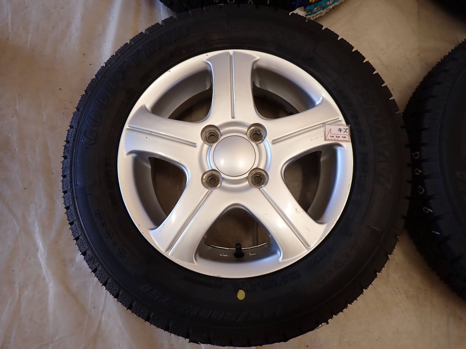 冬 製 4本SET 会社宛 145 80R13×4.5J 75Q グッドイヤー アイスナビ 7 アルミ N-BOX ワゴンR アルト タント NO D6061 FFCRYSTALESIA_COM