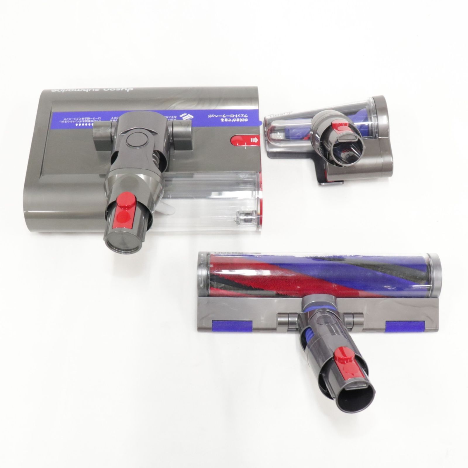 【新品未使用】Dyson V12 コードレスクリーナー（SV49） Dyson V12s Origin Submarine (SV49 SU) | アイアン/ニッケル