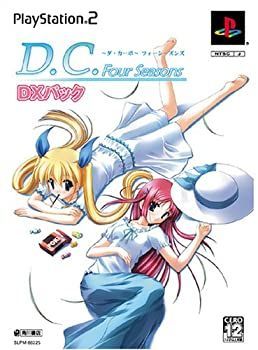 【中古】「非常に良い」D.C.F.S. ~ダ・カーポ~フォーシーズンズ(通常版) 中古】D.C.F.S. ~ダ・カーポ~フォーシーズンズ DXパック - メルカリ