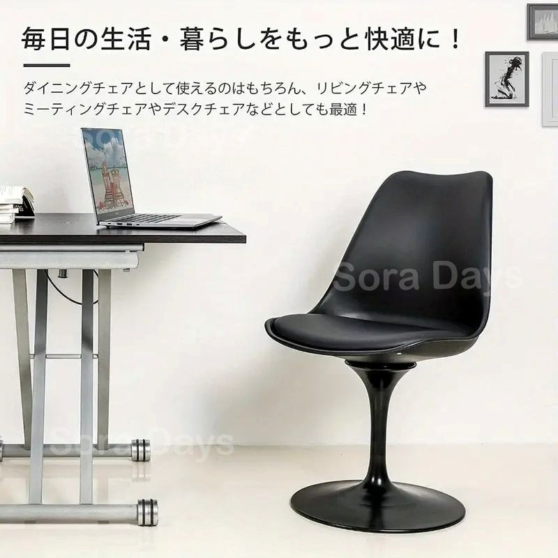 取付無料！カッシーナIXC カクトチェア グリーン本革ダイニングチェア2脚✨ 取付無料！カッシーナIXC カクトチェア グリーン本革ダイニング