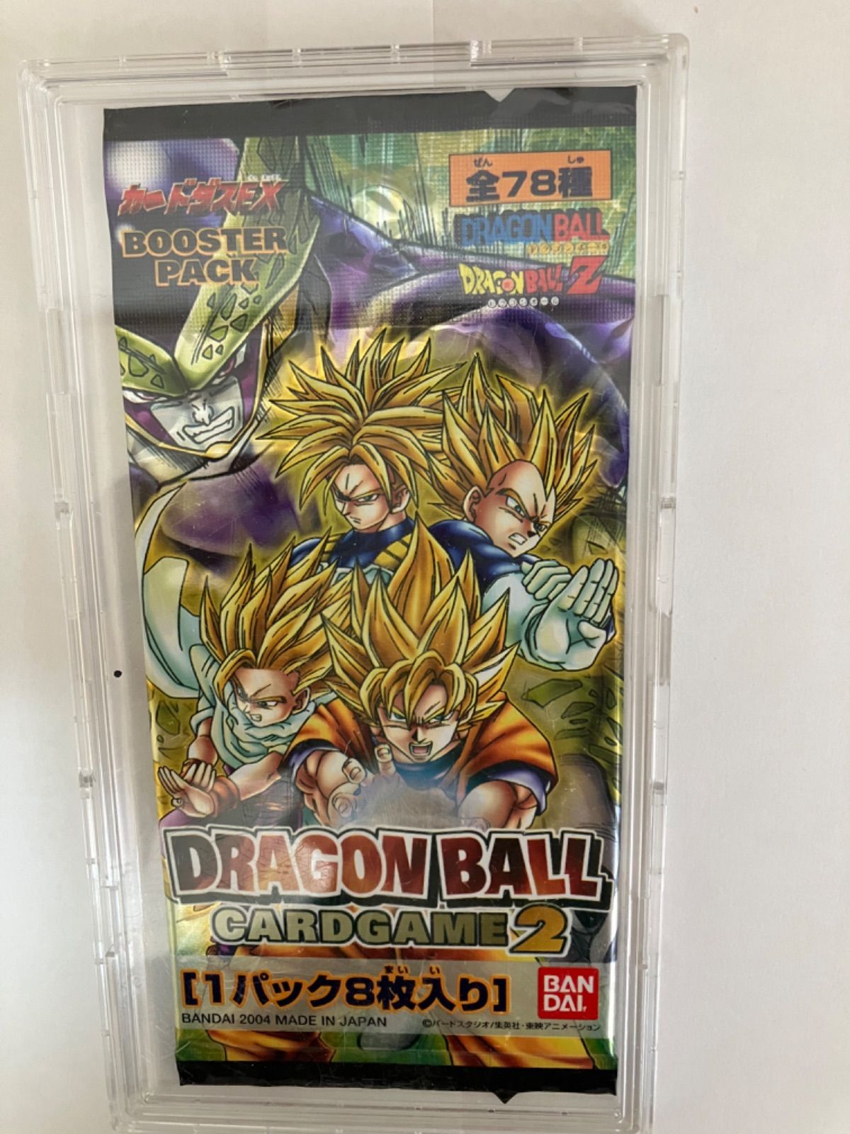 ドラゴンボールカードゲーム未開封1パック - メルカリ