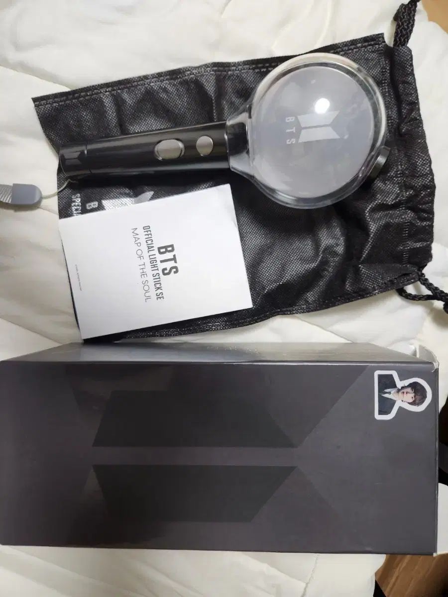 防弾少年団(BTS) - りぃアミボム3 アミボム3 再販決定（3次販売）日時＆購入方法 | BTS123 【防弾