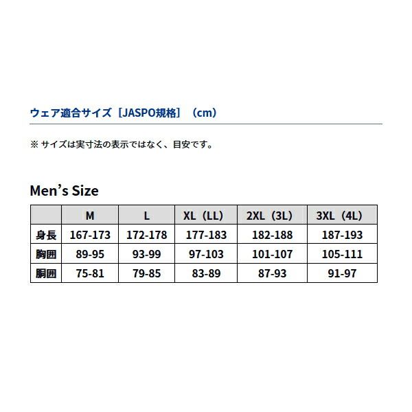  ≪ 25年 新商品 ≫ ダイワ エキスパートライトジップシャツ DE 7725 レッド XLサイズ その他 ウェア