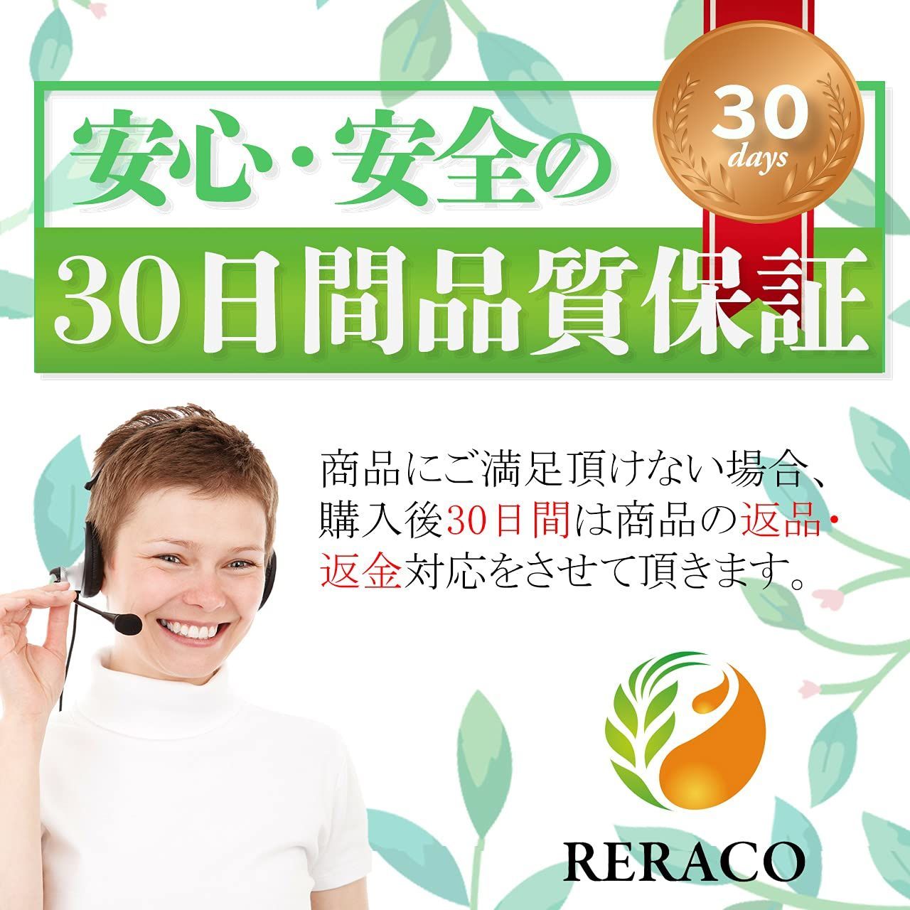 激安セール】RERACO 後付け 鍵 掛金錠 2個セット 引き出し鍵