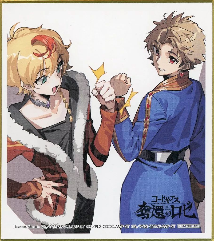 (値下げ⭕️)コードギアス　サイン色紙 Amazon.co.jp: コードギアス サイン色紙 星刻 本人直筆 緑川